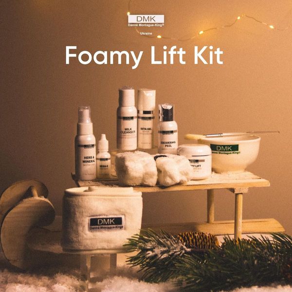 Foamy Lift Kit | лімітований набір для ферментотерапії вдома, Набір